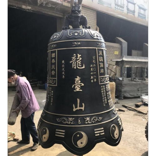 盛藝雕塑 多圖 青銅鐘寓意 阜新青銅鐘