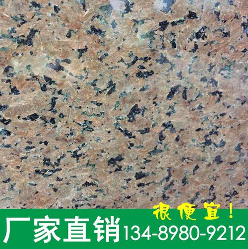 高膠紅石材圖片大理石石材價格石材產地花崗巖石材價格石材效果圖