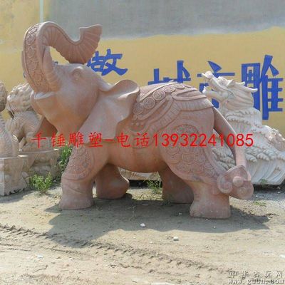 供應大象石雕雕塑雕刻石材制品石雕象工廠 - 中華古玩網 - 古董收藏、古玩收藏、古玩鑒定、古玩拍賣、古玩論壇、古玩交易、古玩鑒賞、鑒寶、古董鑒定、古董拍賣的平臺、華夏收藏、盛世收藏