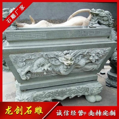 祭祀焚香青石石雕香爐