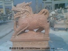 【嘉祥新宇石雕】-主營:各種石雕石材制品