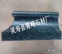 2019年石板材價格 種類 石板材批發 供應 第5頁 