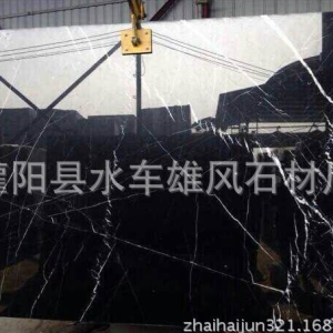 黑白根大理石銷售