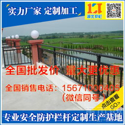 【仿木紋欄桿價格實惠電話河北上海仿木紋欄桿廠家訂制】- 