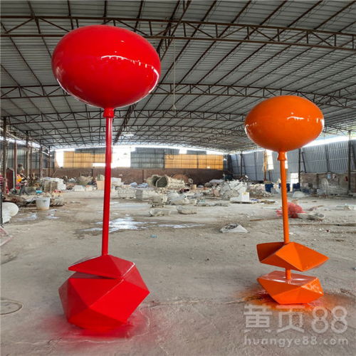 【玻璃鋼景觀雕塑制品玻璃鋼氣球雕塑聯(lián)尖廠家全國(guó)銷售】- 