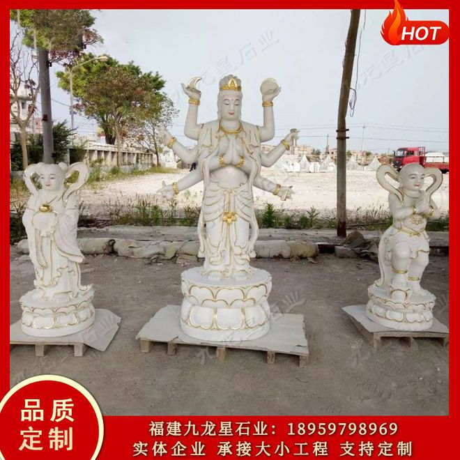 石雕千手觀音圖片 浙江千手觀音石雕廠家批發(fā)